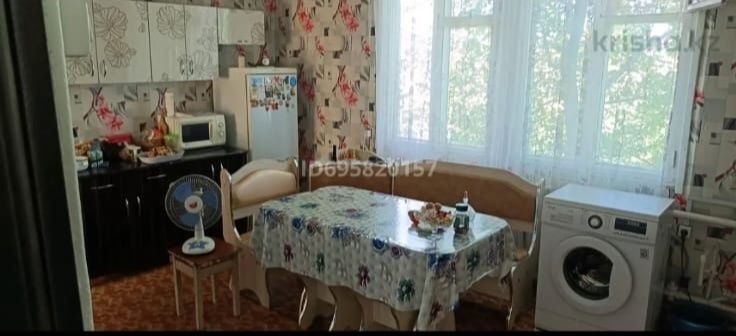 Продам дом 20 соток