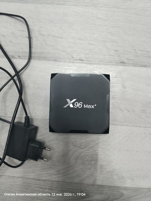 Продам Смарт приставку