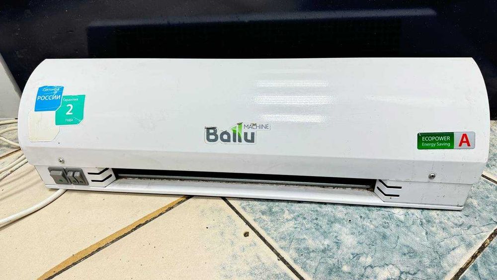 тепловая завеса Ballu Морозова 47/7