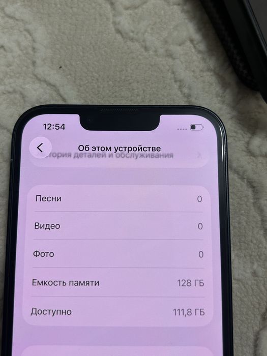 iPhone 13   128гб