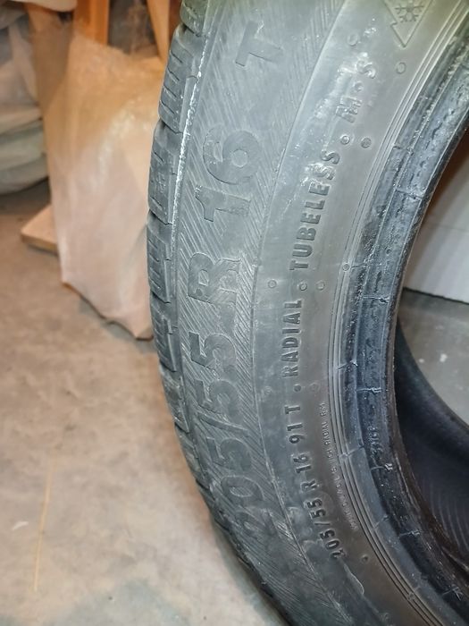 205.55.16 БАРУМ ДОТ 2017