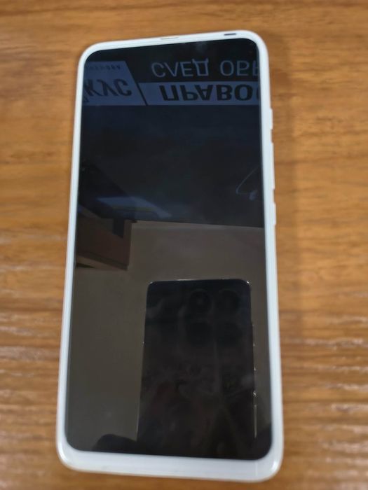 Motorola One Fusion Plus