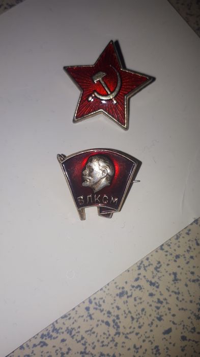 Значки СССР Открытки Пуговицы
