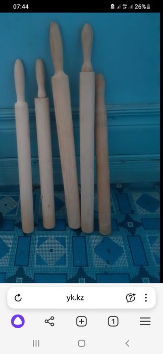 Ложки,вилки ,скалки