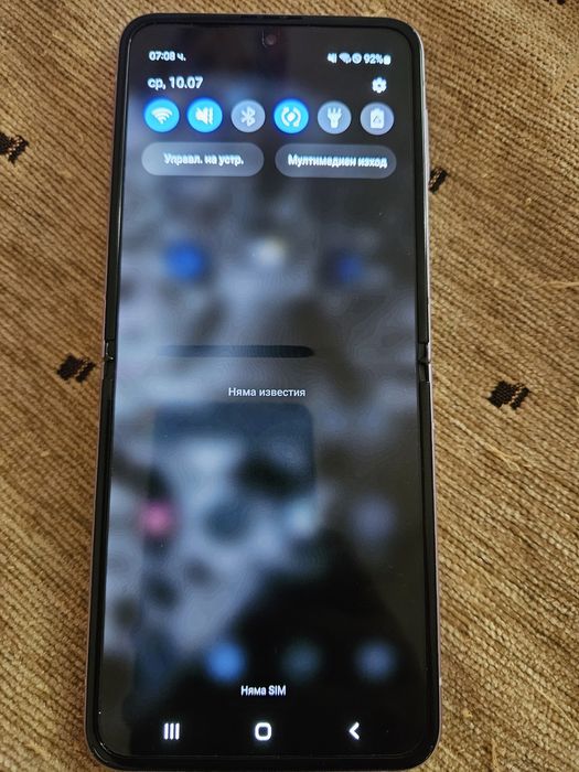 Samsung Galaxy Z Flip 3