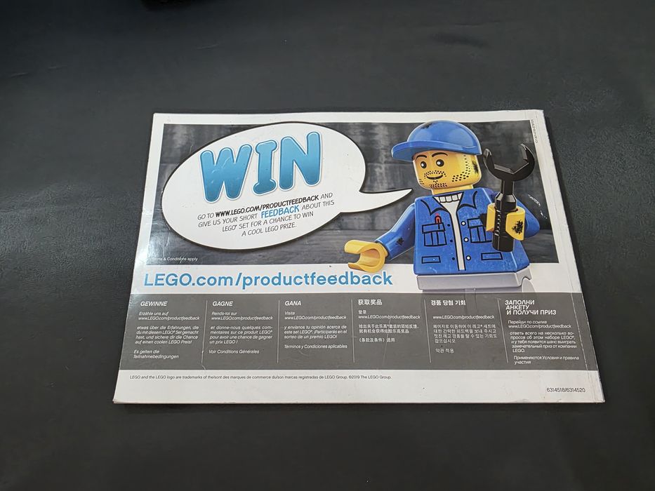 LEGO Technic Экстремальный внедорожник 42099