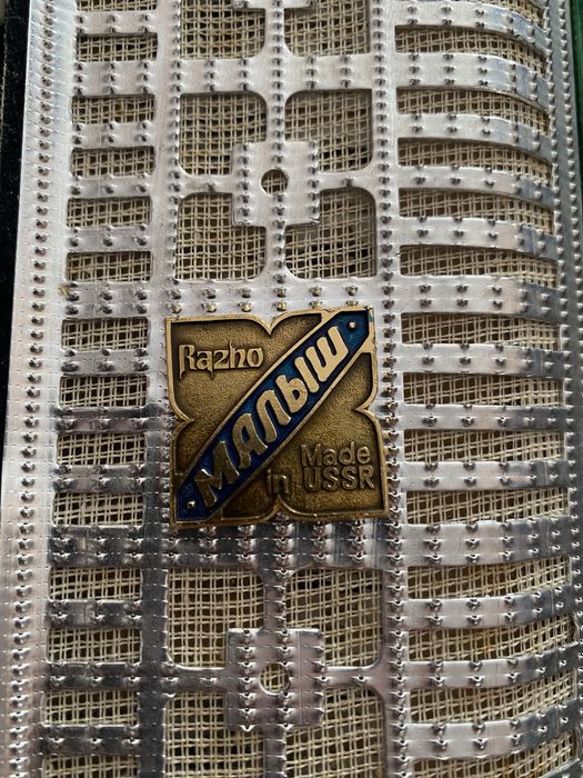 Acordeon tip harmonica Malish