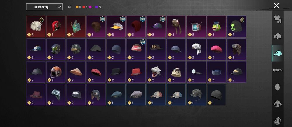 Продам акк в пабге срочно