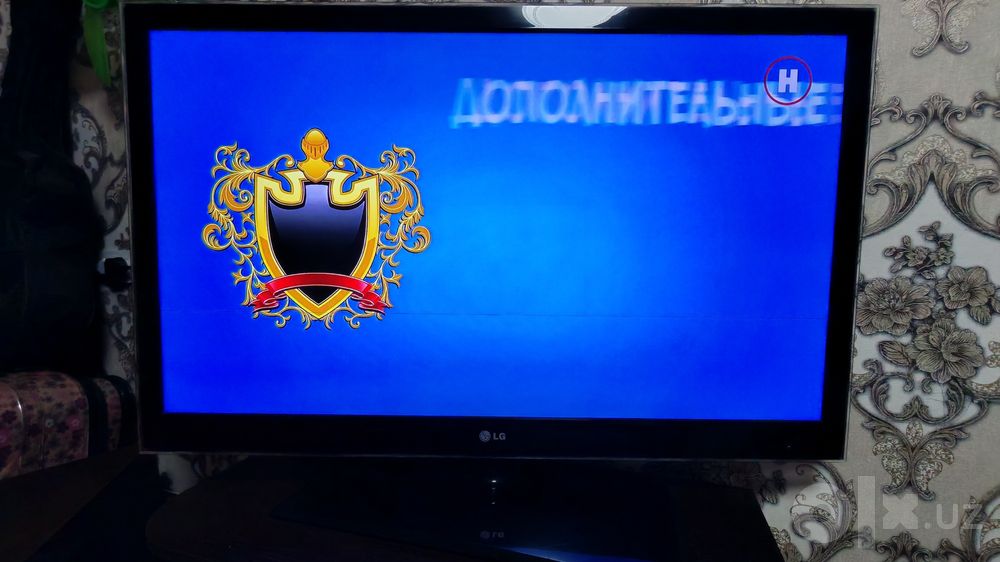 Телевизор LG 42"
