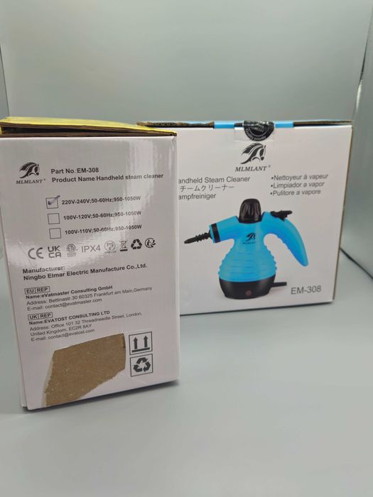 Ръчна парочистачка MLMLANT EM-308, 1050 W, 350 ml, жълта/синя