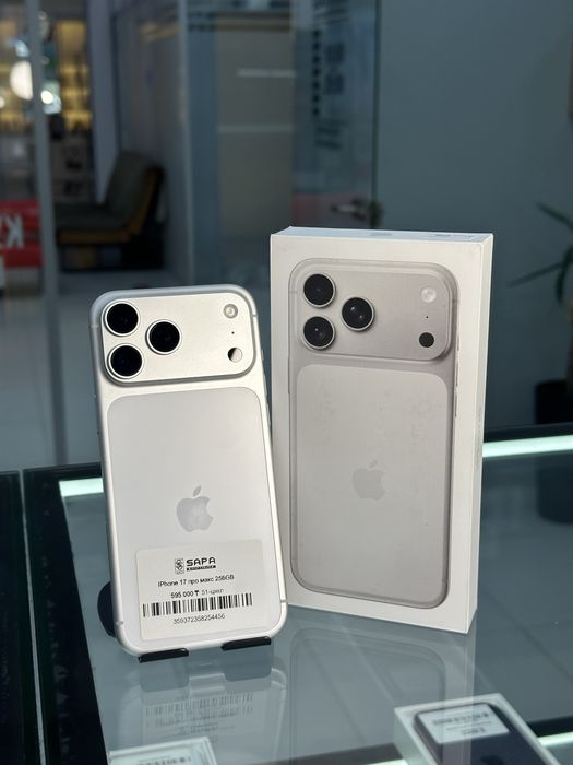iphone 17 pro max white хороший [])(