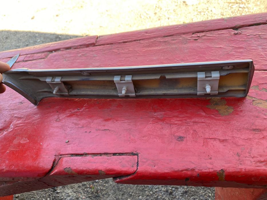 Банан шилдик