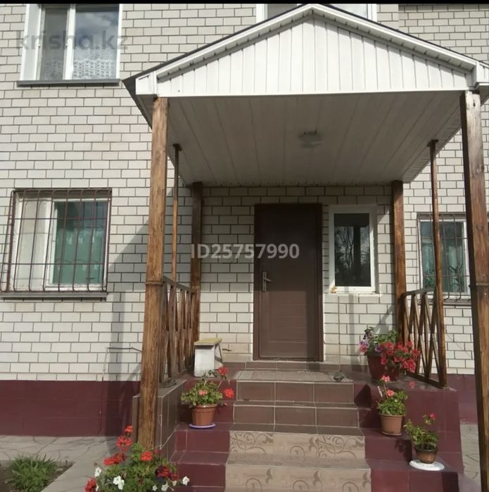 Продам частный дом