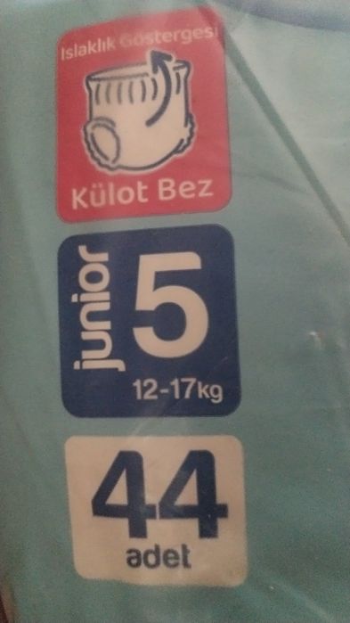 Трусики Молфикс  размер 5