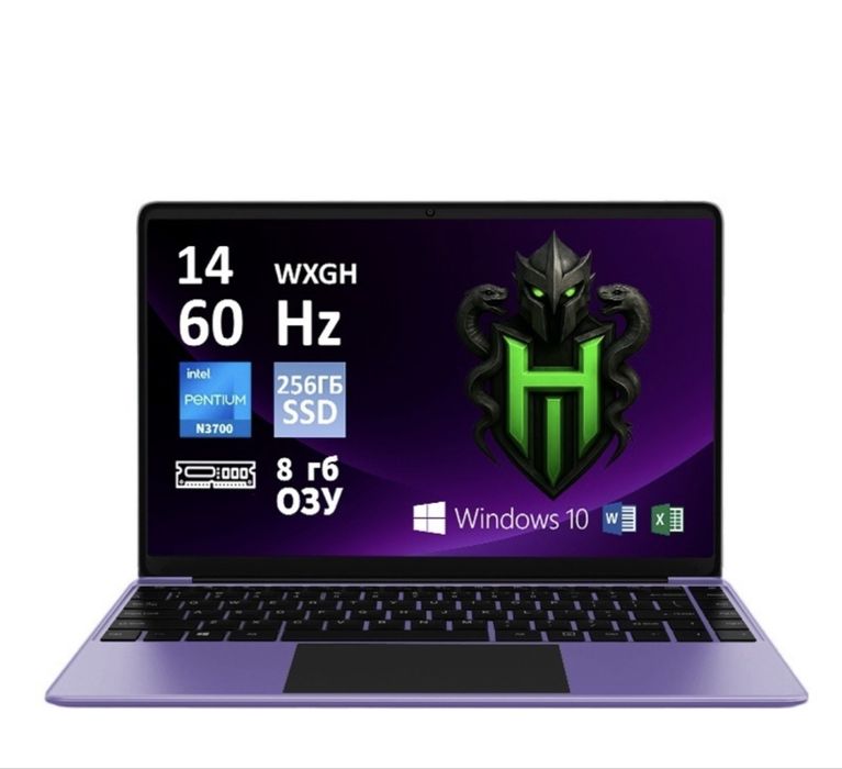 Продам ноутбук HYDRA,  на гарантии