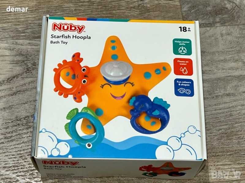 Плаваща играчка за баня с 3 ринга за малки деца