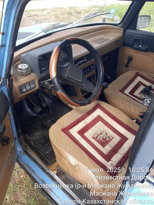 Москвич 2140 ,,,