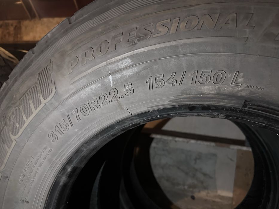 Продам Резину Б/У