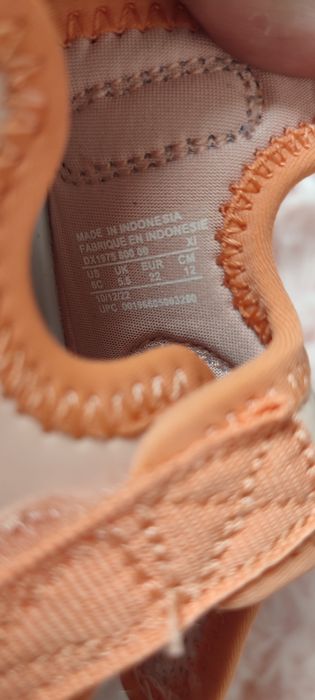 Детски Сандали  Nike