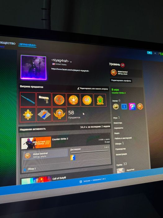 Продам акк кс 2, срочно