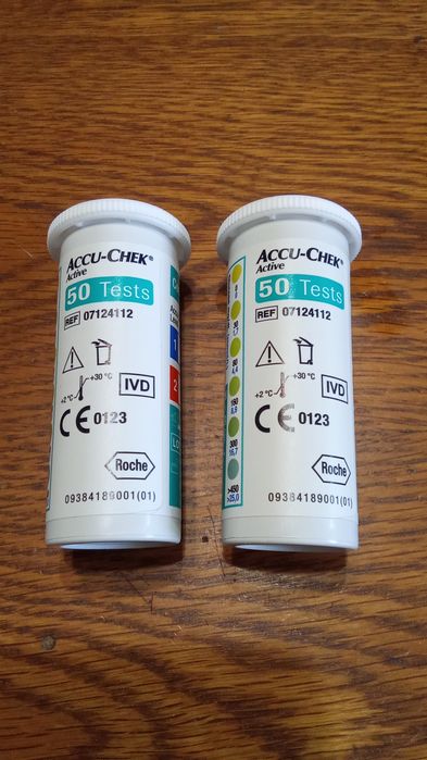 Glucometru plus 110 teste