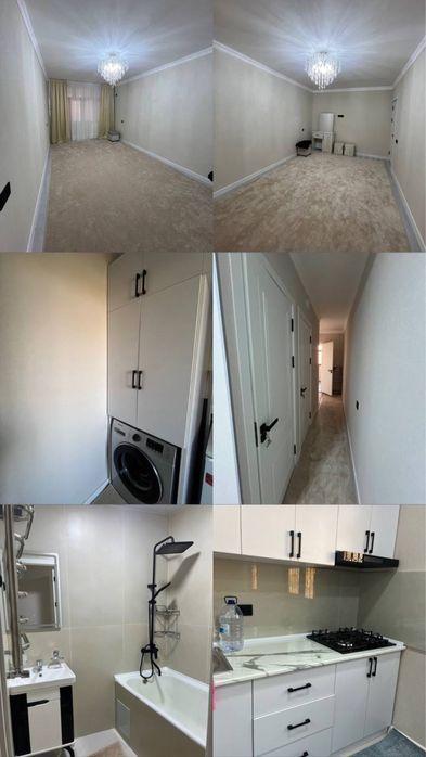 Без маклер, кизларга квартира