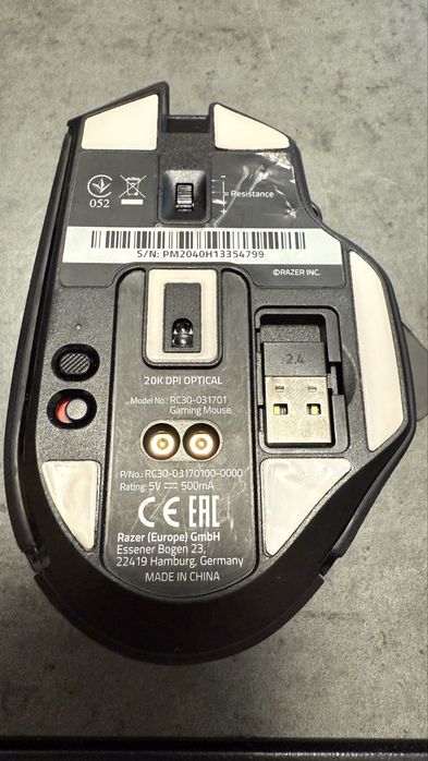 Mouse Razer Basilisk V3