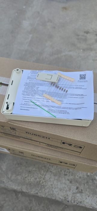 Мду 1с р3 модуль управления клапаном