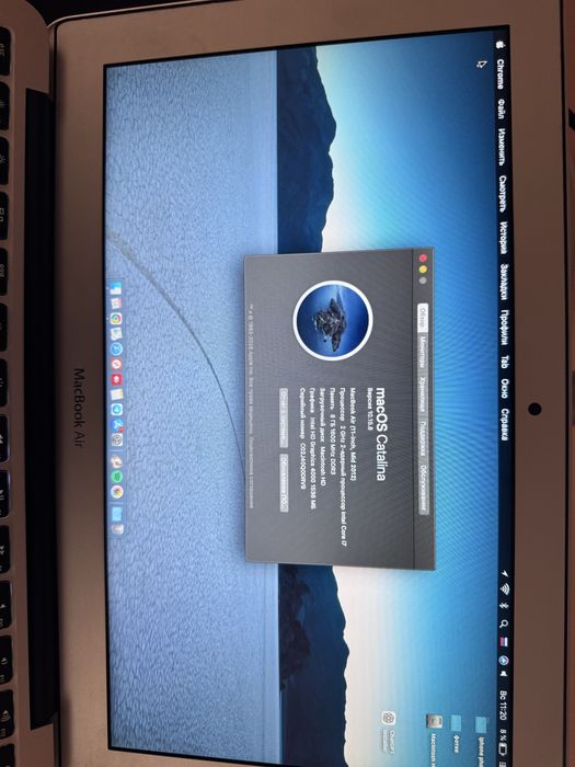 Macbook air 11дюймов