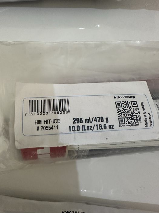 Клей Hilti строительный