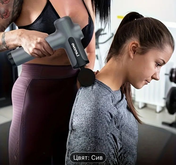 Професионален масажор леново Ленти за повдигане и usb maska