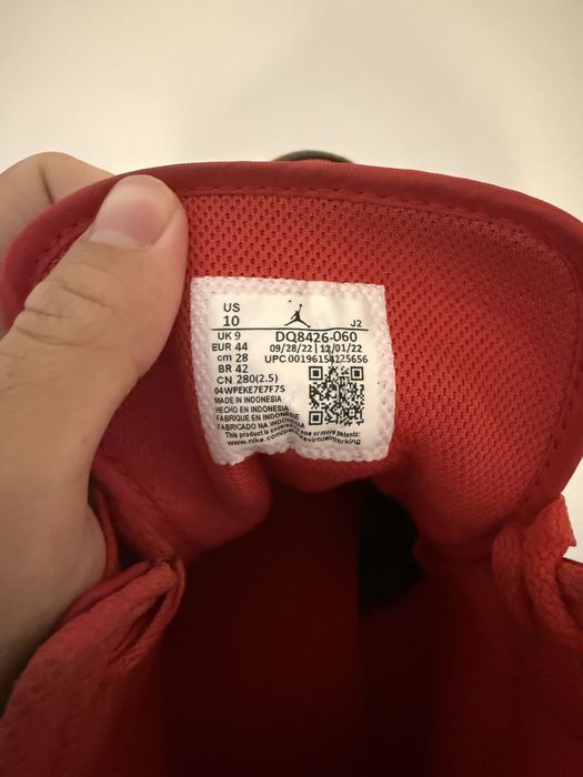 Nike Air Jordan