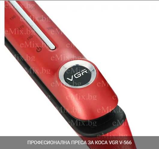 Професионална преса за коса