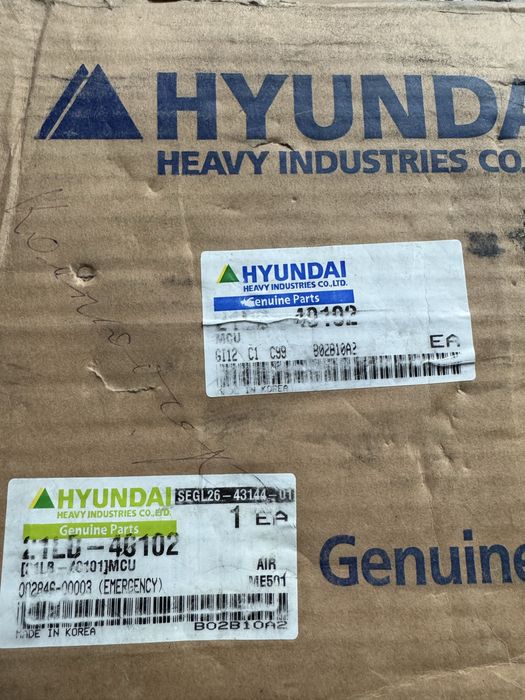 Компьютер для погрузчика Хундай