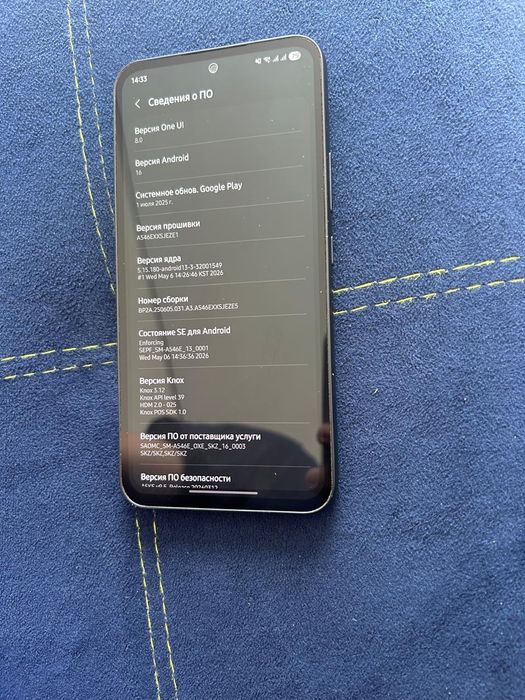 Samsung A34, 5g, в отличном состоянии
