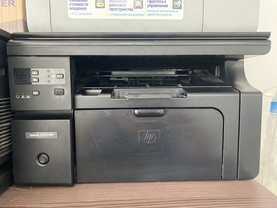 Принтера со сканерами и без