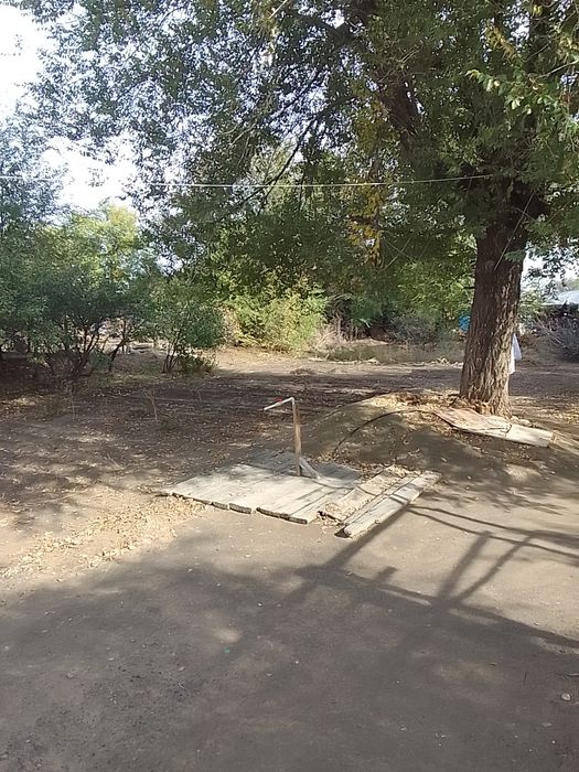 IPhoni  11 C гарантия