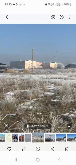 Арай ауылынан керемет участок