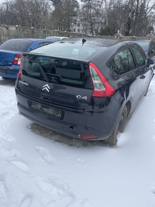 Bara spate Citroen C4