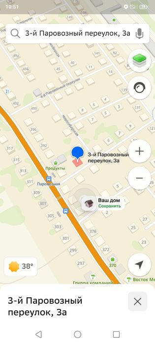 Продам дом кирпичный