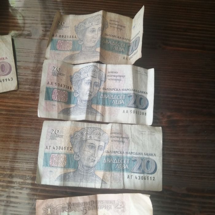 Стари пари и монети за нови