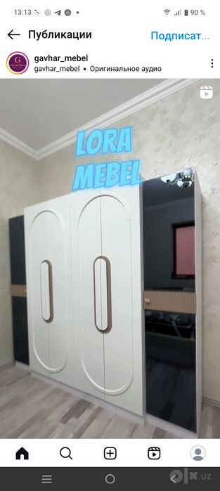 Mebel sotiladi loro model