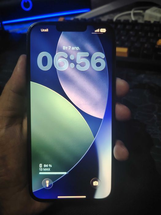 Iphone 13 Pro MAX | SROCHNO