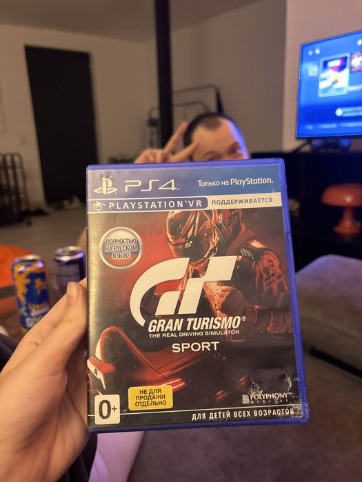 Gran turismo ps4