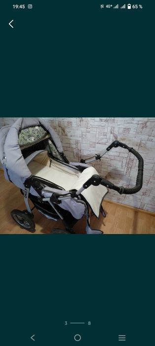 Продам детскую коляску "зима -лето"