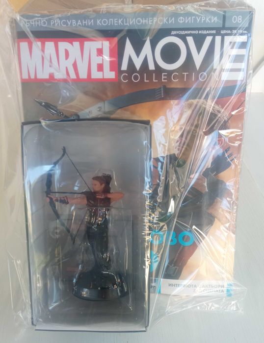 Продавам: Героите на Марвел!