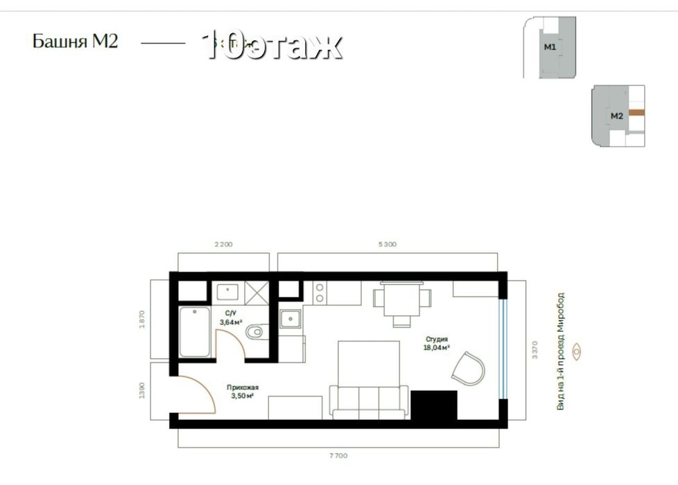 ПРОДАЕТСЯ Modera Towers 1/10/24 квартира коробка Шота Руставели.