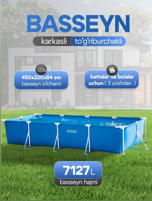 intex baseyn 4,5 metr * 2,2 metr * 84sm. inteks basen yangi