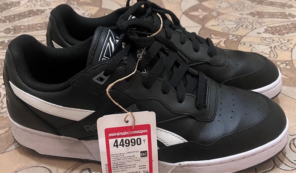 Кроссовки Reebok размер 42,5
