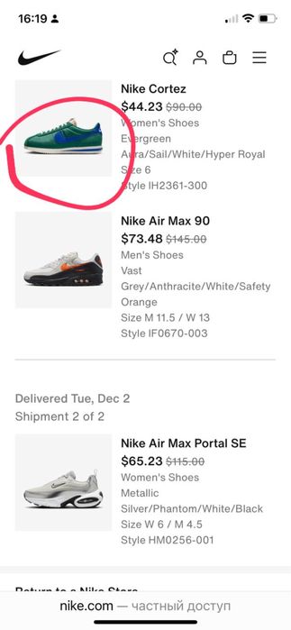 Nike cortez 35 размер